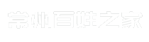 常州百姓之家